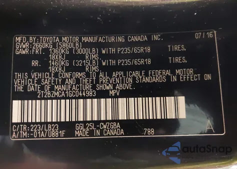 2016 Lexus Rx 350 350/Base/F Sport из США, поврежденный, VIN 2T2BZMCA1GC044983